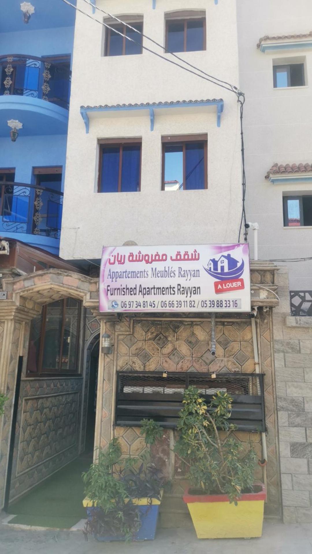 Casa Rayan Διαμέρισμα Chefchaouen Εξωτερικό φωτογραφία